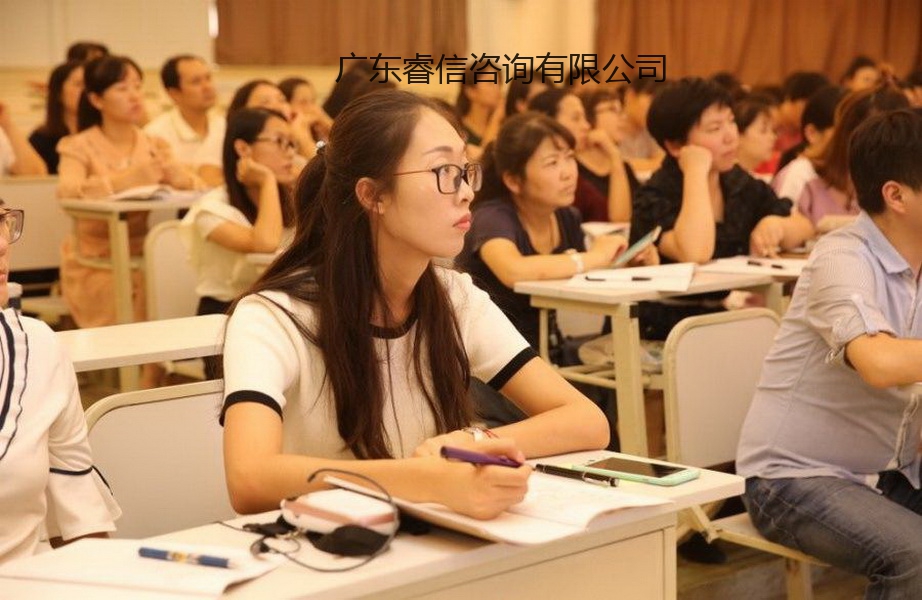 微课开发与设计内训师辅导