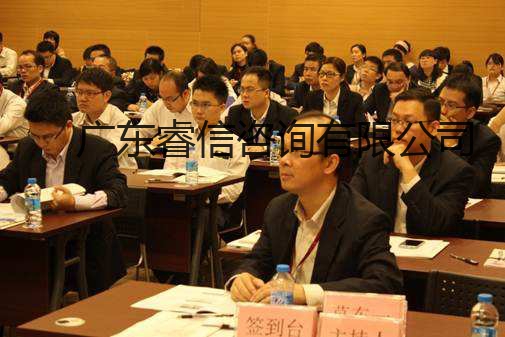 工厂物流规划、仓储管理与高效物料配送实战训练