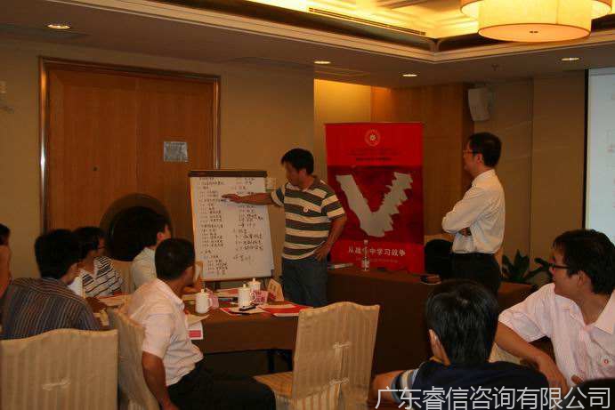 管理人员如何阅读分析财务报表