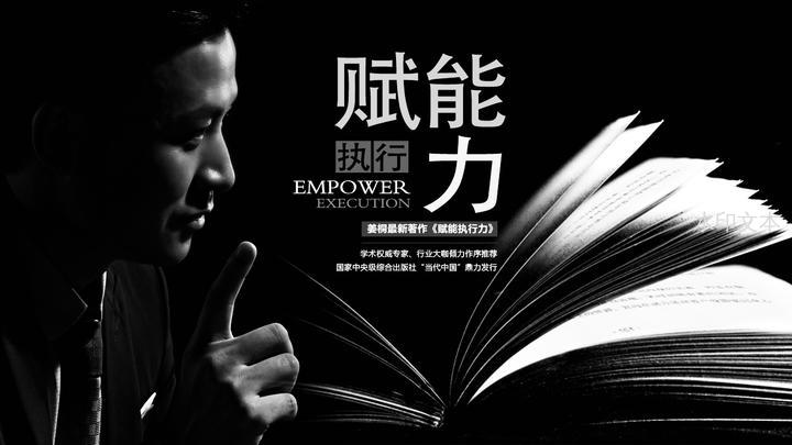 AI赋能各大部门运用指南