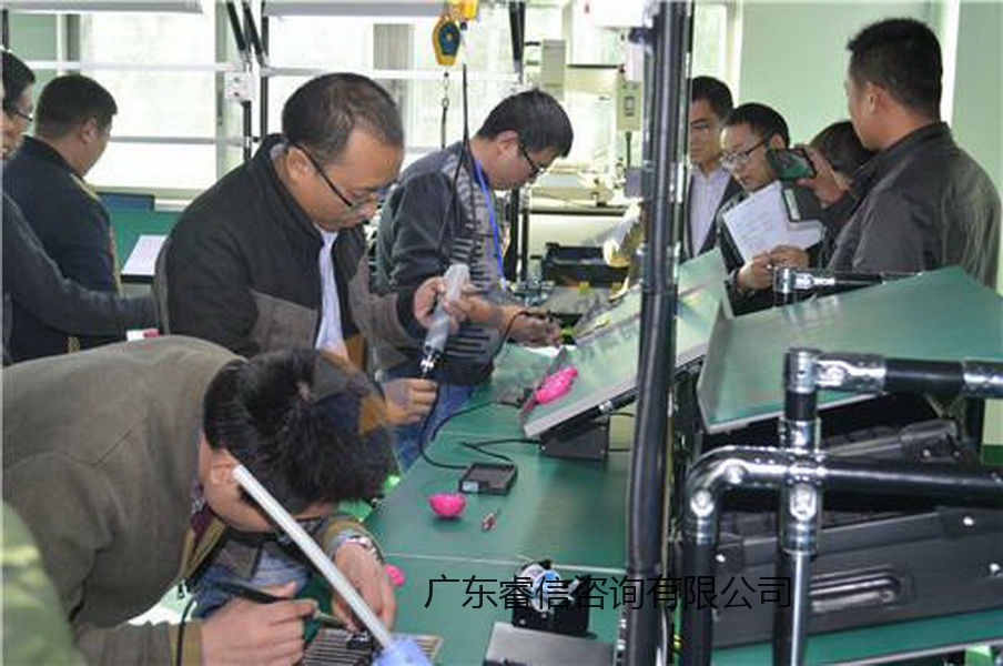精益工厂系统导入与推行（精益生产实战模拟）
