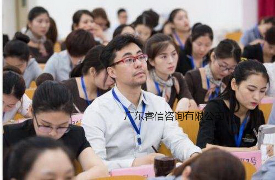 专业销售技巧-客户沟通影响力及谈判技巧