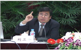 刘卫平老师