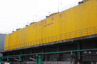 乐山永祥集团