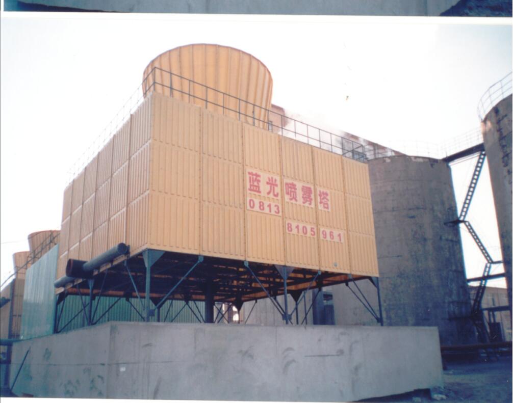 甘肃金川集团有限公司
