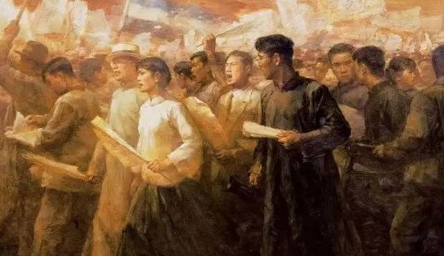 1919年5月4日 北京爆发了学生群众的反帝爱国运动