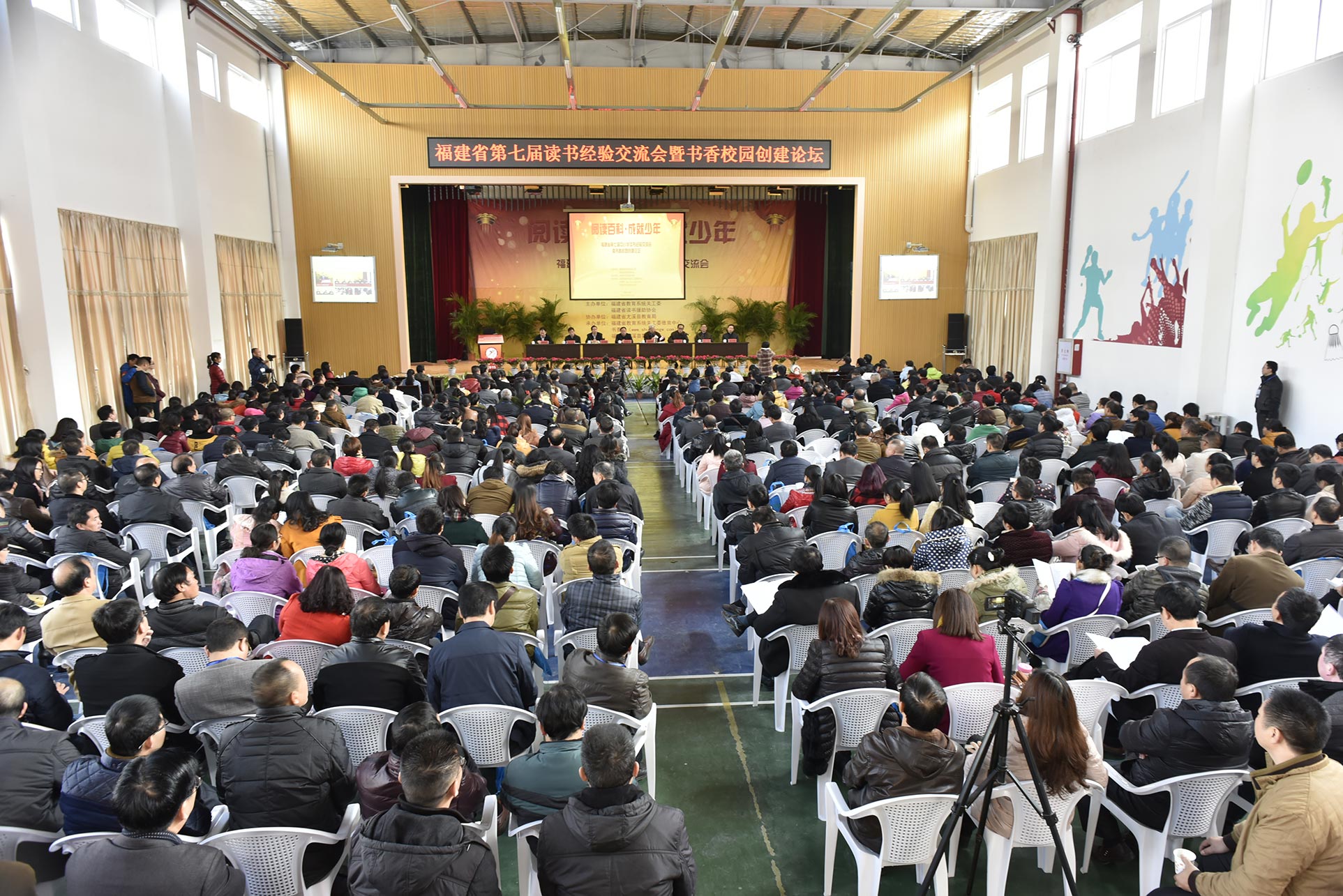 书香校园文化建设六大载体