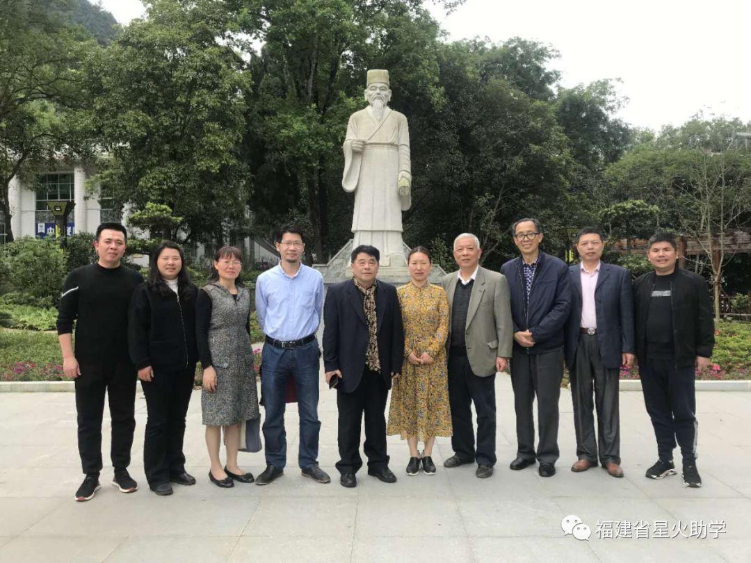 喜迎祖国七十华诞 展示职教时代风采 —— 记书墨飘香走进南平农业学校