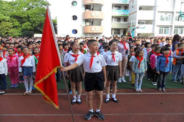福州麦顶小学