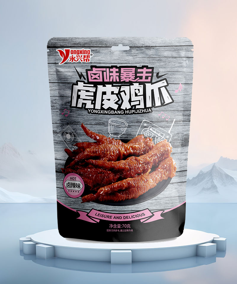 虎皮雞爪-鹵辣味