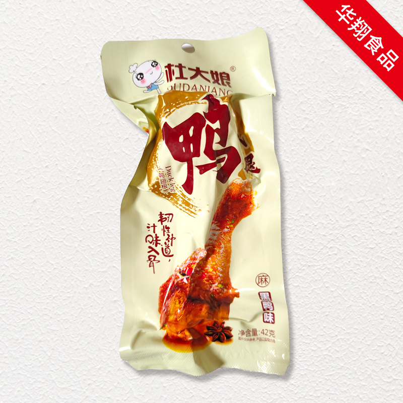 杜大娘-鴨小腿（黑鴨味）