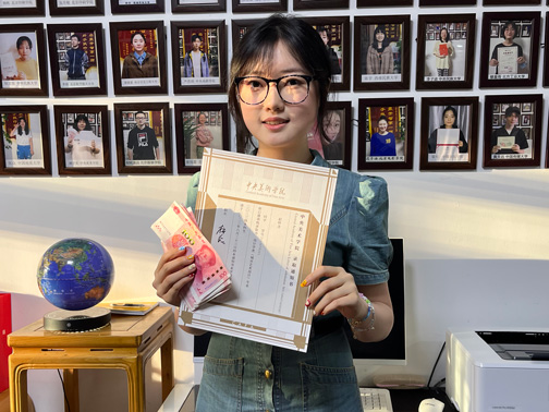 赵梓含  中央美术学院
