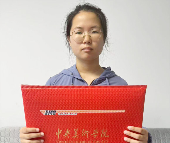 孟庆涵  中央美术学院
