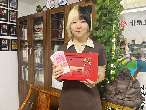 刘钰佳   中央戏剧学院