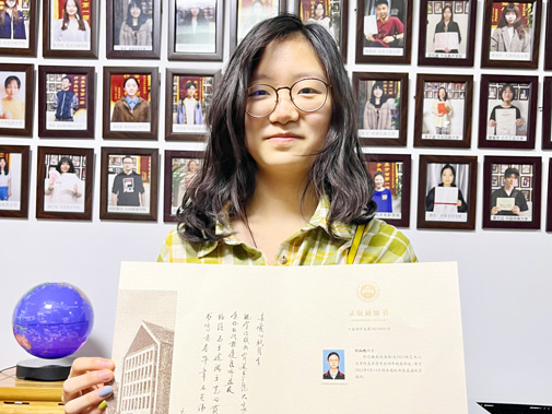 孙灿然  四川美术学院