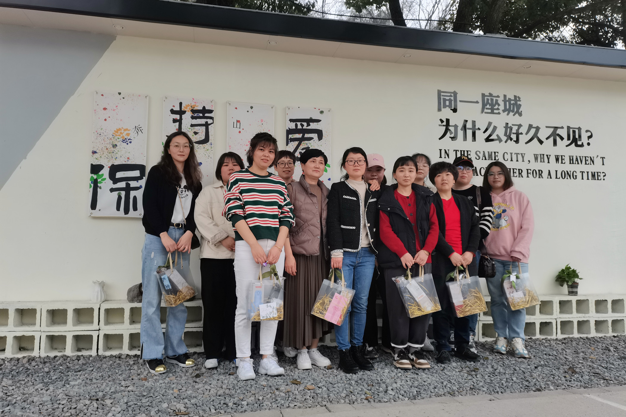 2023婦女節(jié)