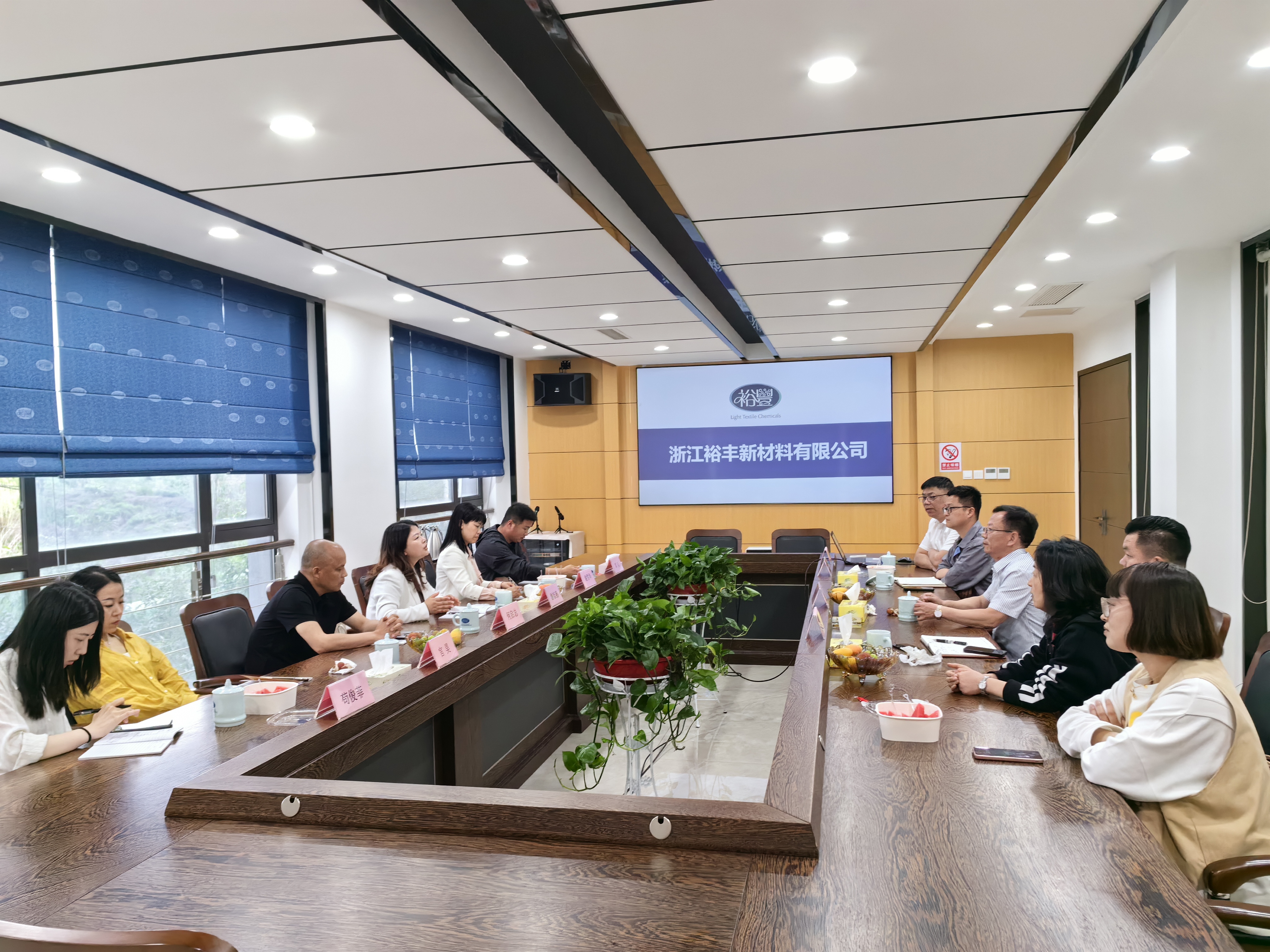 富教互鑒 師企交流 ——浙江裕豐迎來(lái)重兆小學(xué)與廣安富源小學(xué)交流團(tuán)