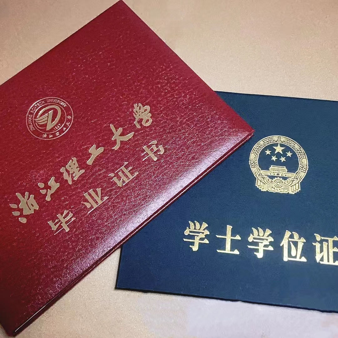 裕豐員工勇攀知識(shí)高峰，順利完成專升本學(xué)業(yè)