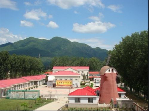 北京红螺天宇渡假村