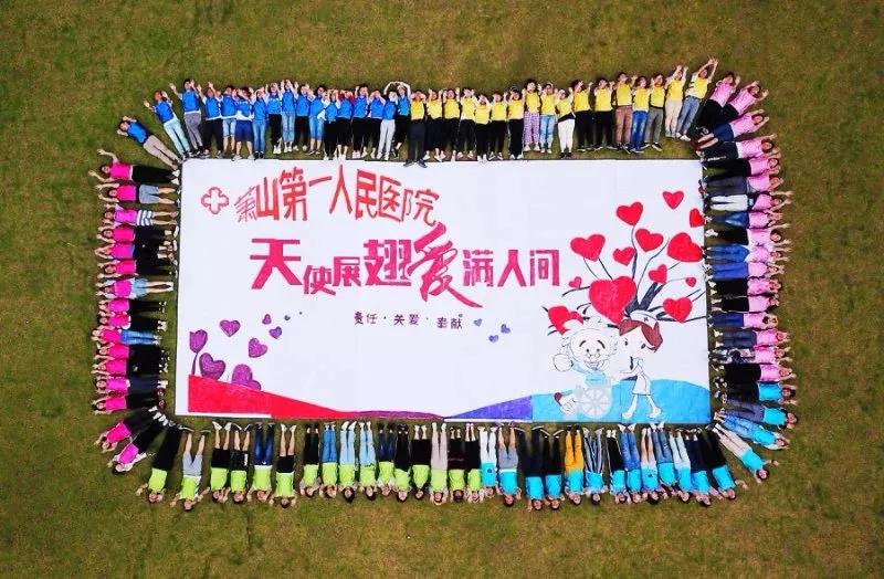 【油画大师 共绘蓝图】纳斯卡巨画主题团建