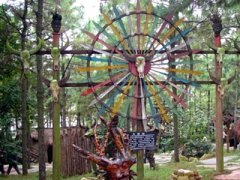 愉然原始部落游乐园+采摘
