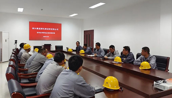 The company organizes emergency rescue drills in confined space