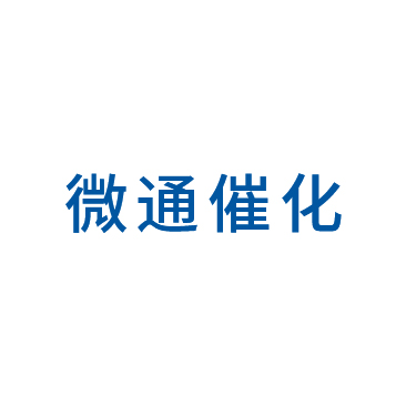 硝酸铂溶液