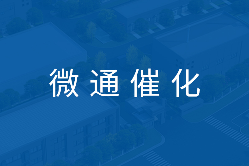 关于拟申报2023年度浙江省科学技术奖励成果的公示