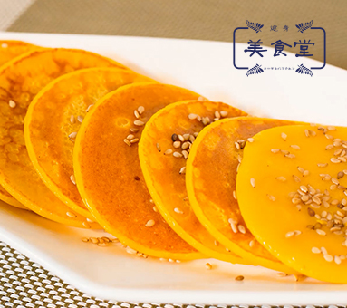 【健身美食堂】南瓜奶酪芝麻饼