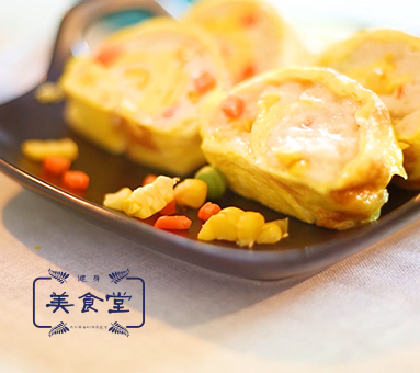 【健身美食堂】情人节的亲手礼物_鱼肉鸡蛋卷