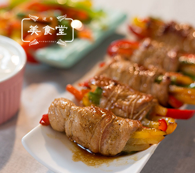 【健身美食堂】土豆彩蔬肉卷