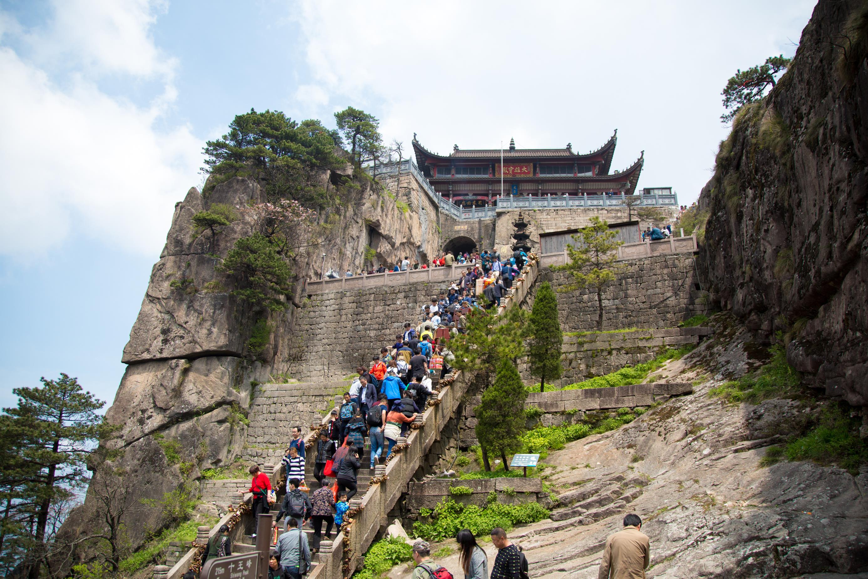 安徽池州九华山