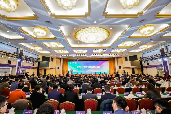 智造未来 绿建共生 ——2026建筑装饰材料流行趋势发布大会暨2025京闻·创响杯建筑装饰产品设计大赛颁奖典礼在京举行