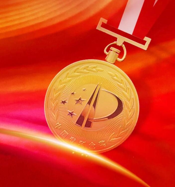 关于征集2023年CBDA建筑装饰行业优秀专利的通知