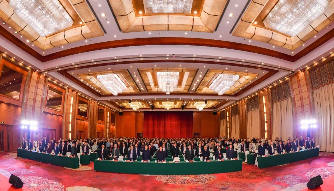 学习贯彻党的二十届四中全会精神暨中国建筑装饰协会九届六次理事会九届八次常务理事会在合肥召开