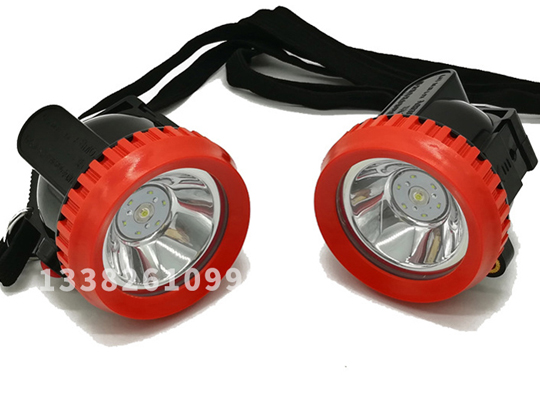 本安型防爆矿灯