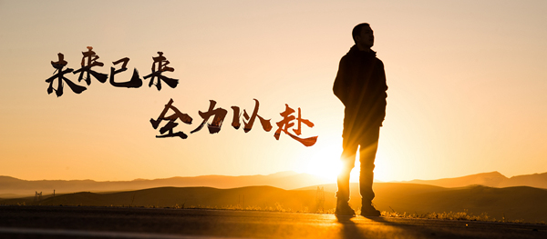 华燎机构无线内通 华燎机构无线内通