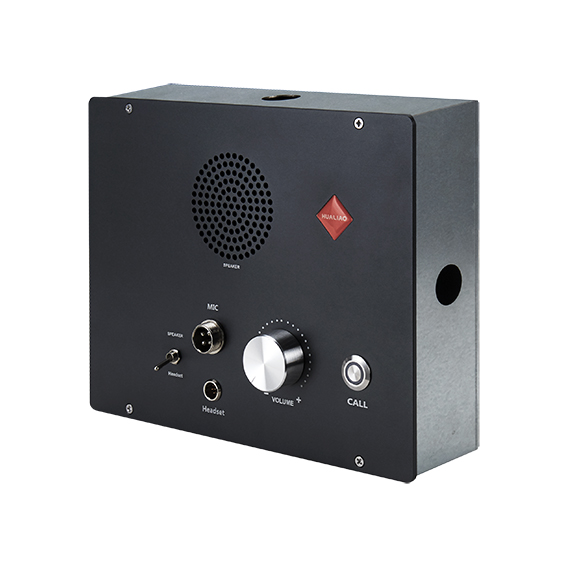 HL-P5302 数字型有线内通墙面站