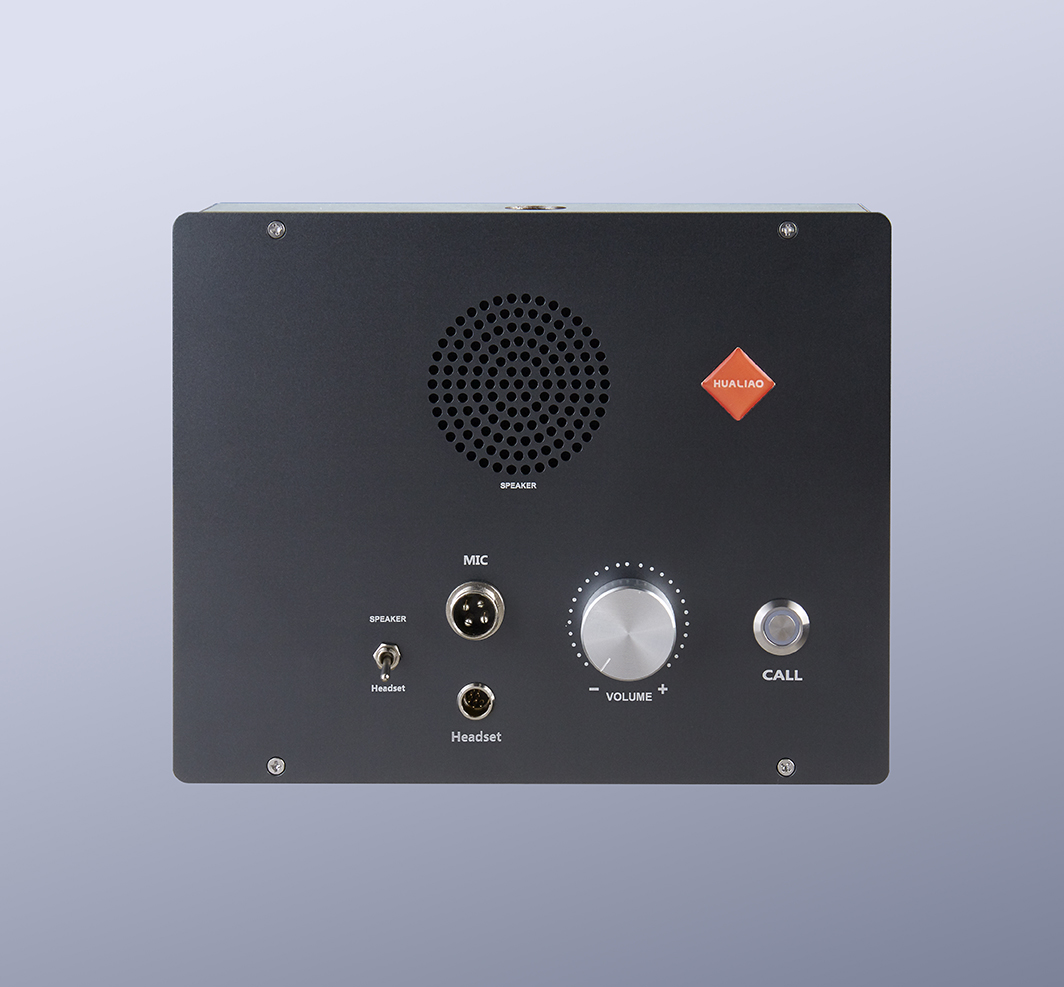 HL-P5302 数字型有线内通墙面站