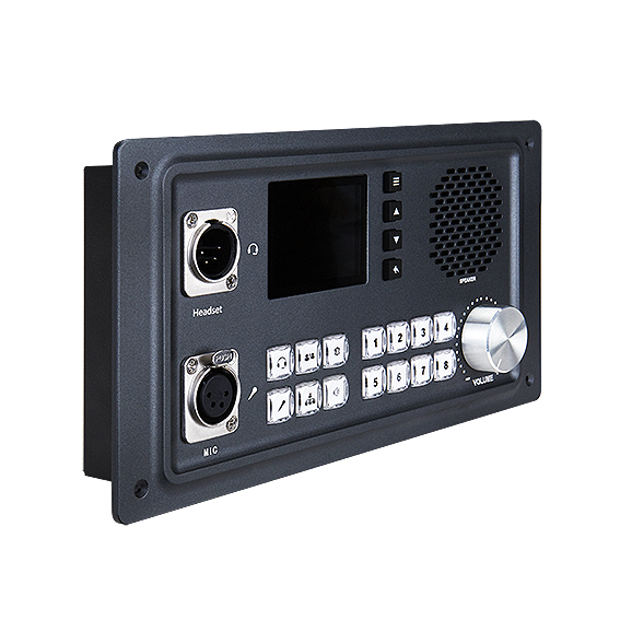 HL-P5401 数字型有线内通桌面分控站