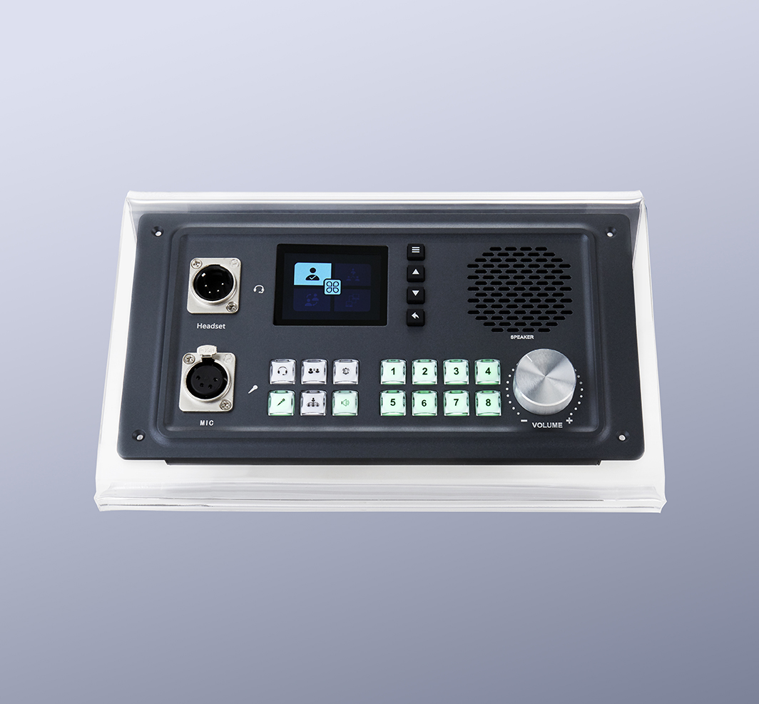 HL-P5401 数字型有线内通桌面分控站 