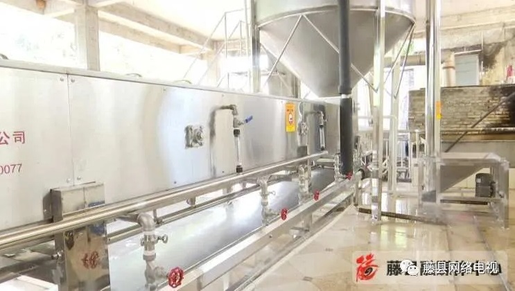 客戶(hù)應(yīng)用案例