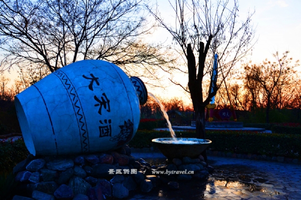 万岁山·大宋武侠城