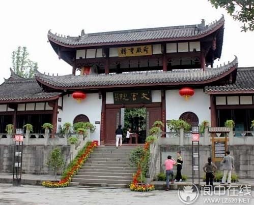 天宫院风水文化景区