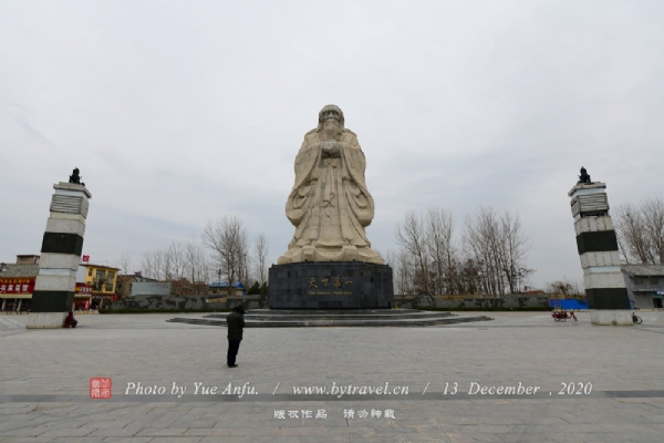 老子故里景区