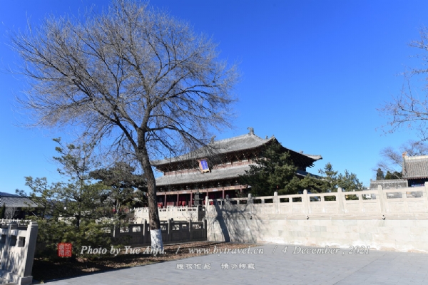 高平炎帝陵