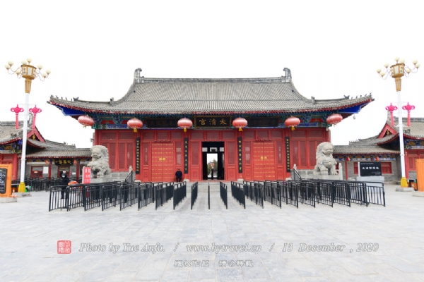 老子故里景区