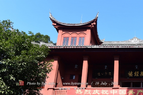 乐山大佛