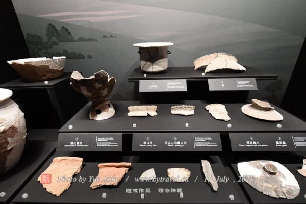四川博物院