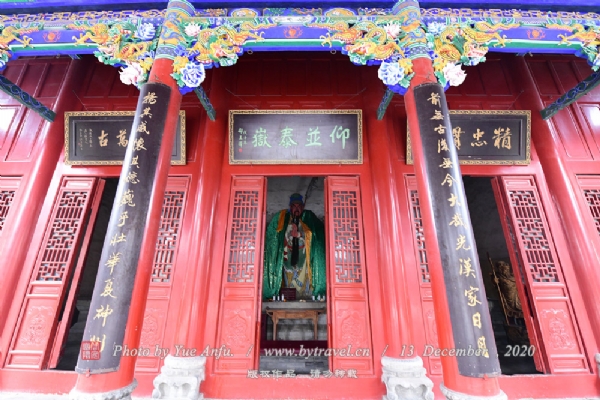 周口关帝庙